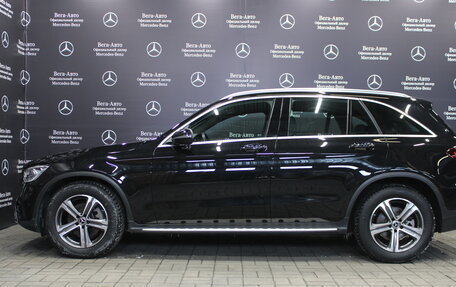 Mercedes-Benz GLC, 2021 год, 4 590 000 рублей, 3 фотография