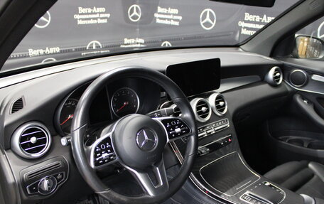 Mercedes-Benz GLC, 2021 год, 4 590 000 рублей, 7 фотография