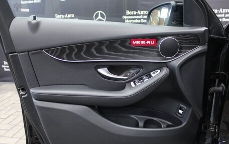 Mercedes-Benz GLC, 2021 год, 4 590 000 рублей, 10 фотография