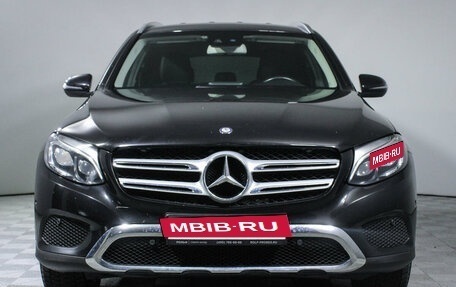 Mercedes-Benz GLC, 2015 год, 2 850 000 рублей, 2 фотография