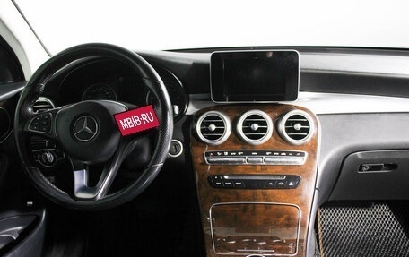Mercedes-Benz GLC, 2015 год, 2 850 000 рублей, 12 фотография