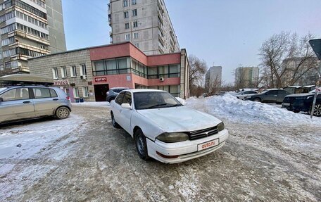 Toyota Camry V30, 1994 год, 128 000 рублей, 4 фотография