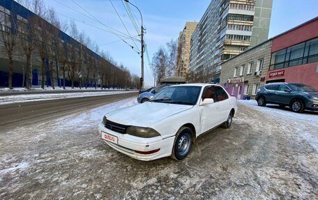 Toyota Camry V30, 1994 год, 128 000 рублей, 5 фотография