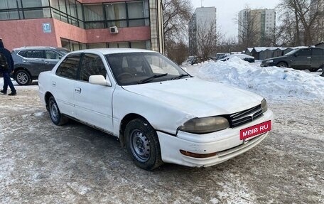 Toyota Camry V30, 1994 год, 128 000 рублей, 7 фотография