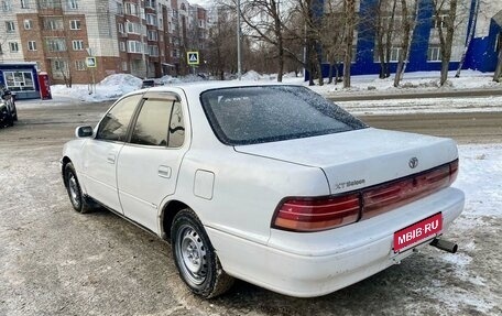 Toyota Camry V30, 1994 год, 128 000 рублей, 9 фотография