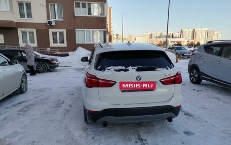 BMW X1, 2016 год, 2 500 000 рублей, 3 фотография