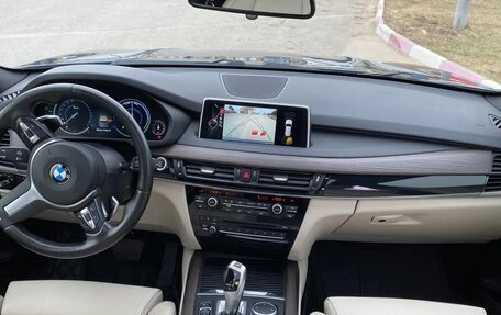 BMW X5, 2016 год, 3 680 000 рублей, 2 фотография