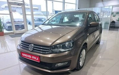Volkswagen Polo VI (EU Market), 2016 год, 1 285 000 рублей, 1 фотография