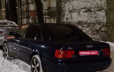 Audi A6, 1994 год, 320 000 рублей, 1 фотография