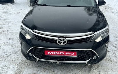 Toyota Camry, 2017 год, 2 100 000 рублей, 1 фотография