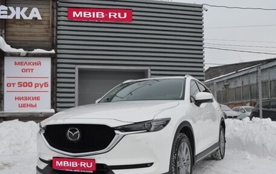 Mazda CX-5 II, 2019 год, 3 649 000 рублей, 1 фотография