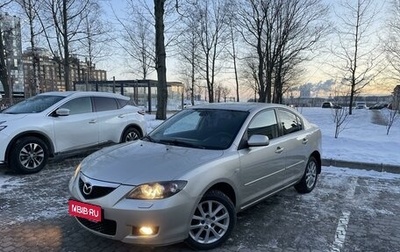 Mazda 3, 2008 год, 590 000 рублей, 1 фотография