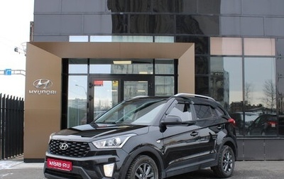Hyundai Creta I рестайлинг, 2020 год, 2 230 000 рублей, 1 фотография