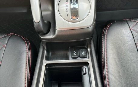 Honda Civic VIII, 2010 год, 1 130 000 рублей, 8 фотография