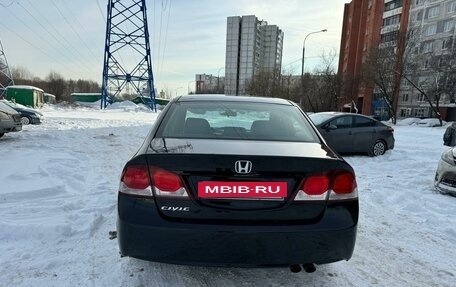 Honda Civic VIII, 2010 год, 1 130 000 рублей, 6 фотография