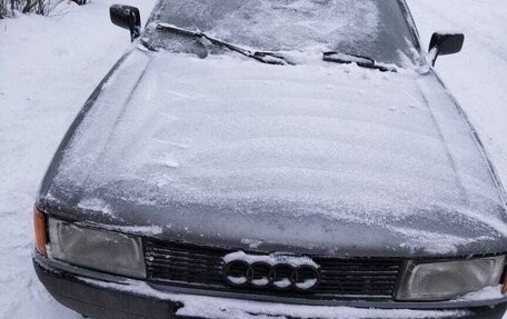 Audi 80, 1991 год, 160 000 рублей, 7 фотография
