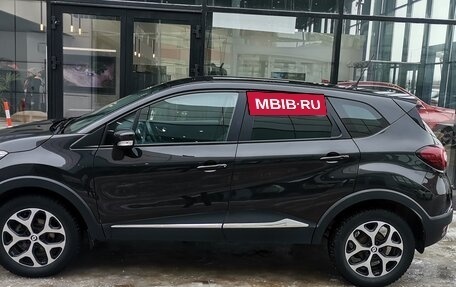 Renault Kaptur I рестайлинг, 2018 год, 1 754 000 рублей, 8 фотография