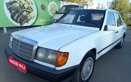 Mercedes-Benz W124, 1986 год, 198 000 рублей, 3 фотография