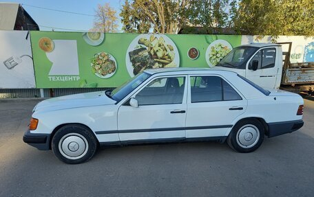 Mercedes-Benz W124, 1986 год, 198 000 рублей, 8 фотография