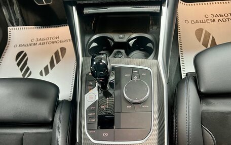 BMW 3 серия, 2020 год, 3 995 000 рублей, 21 фотография