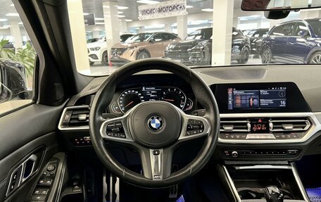 BMW 3 серия, 2020 год, 3 995 000 рублей, 31 фотография