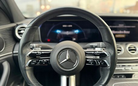 Mercedes-Benz E-Класс, 2020 год, 5 170 000 рублей, 15 фотография