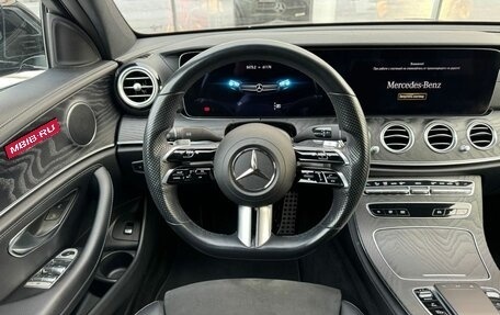 Mercedes-Benz E-Класс, 2020 год, 5 170 000 рублей, 14 фотография