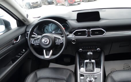 Mazda CX-5 II, 2019 год, 3 649 000 рублей, 14 фотография