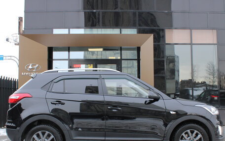 Hyundai Creta I рестайлинг, 2020 год, 2 230 000 рублей, 4 фотография