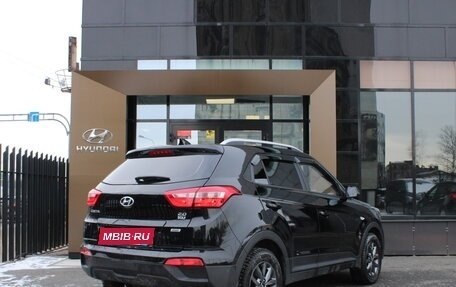 Hyundai Creta I рестайлинг, 2020 год, 2 230 000 рублей, 5 фотография