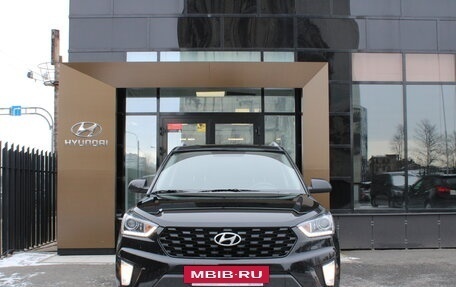 Hyundai Creta I рестайлинг, 2020 год, 2 230 000 рублей, 2 фотография