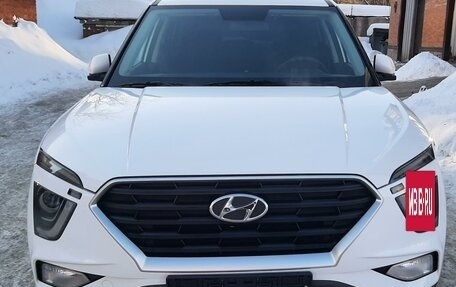 Hyundai Creta, 2022 год, 2 580 000 рублей, 7 фотография