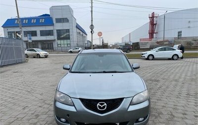 Mazda 3, 2007 год, 440 000 рублей, 1 фотография