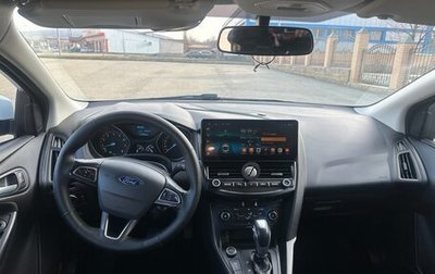 Ford Focus III, 2017 год, 1 270 000 рублей, 1 фотография