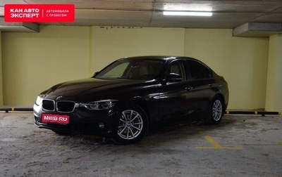BMW 3 серия, 2016 год, 2 271 000 рублей, 1 фотография