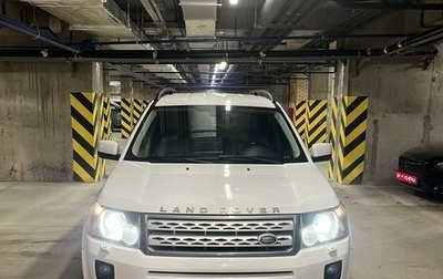 Land Rover Freelander II рестайлинг 2, 2012 год, 1 720 000 рублей, 1 фотография