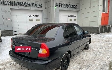Hyundai Accent II, 2006 год, 590 000 рублей, 4 фотография