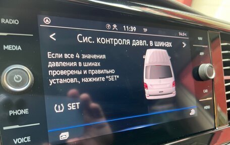 Volkswagen Multivan T6 рестайлинг, 2020 год, 4 875 000 рублей, 24 фотография