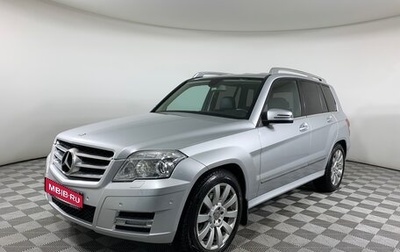 Mercedes-Benz GLK-Класс, 2011 год, 1 500 000 рублей, 1 фотография