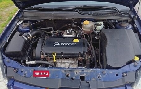 Opel Vectra C рестайлинг, 2008 год, 700 000 рублей, 3 фотография