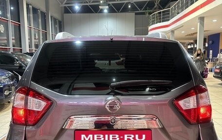 Nissan Terrano III, 2020 год, 1 689 000 рублей, 4 фотография