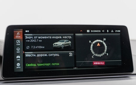 BMW 5 серия, 2021 год, 8 490 000 рублей, 16 фотография