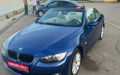 BMW 3 серия, 2008 год, 1 700 000 рублей, 1 фотография