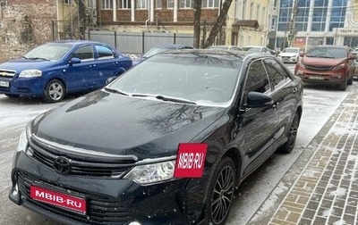 Toyota Camry, 2015 год, 2 100 000 рублей, 1 фотография