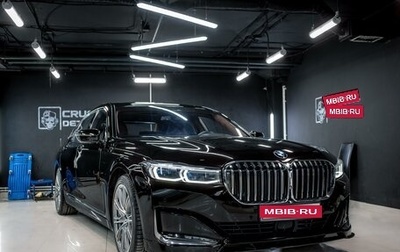 BMW 7 серия, 2017 год, 10 500 000 рублей, 1 фотография