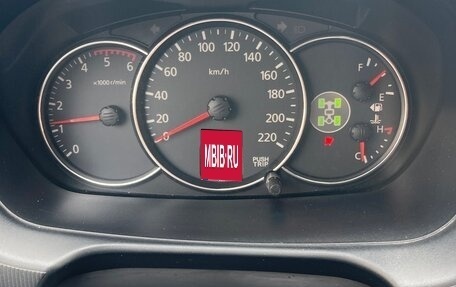 Mitsubishi Pajero Sport II рестайлинг, 2014 год, 2 250 000 рублей, 1 фотография