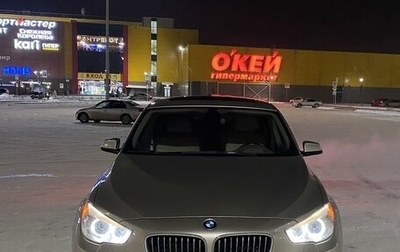 BMW 5 серия, 2010 год, 1 500 000 рублей, 1 фотография