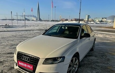 Audi A4, 2010 год, 1 230 000 рублей, 1 фотография