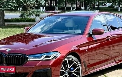 BMW 5 серия, 2021 год, 8 330 000 рублей, 1 фотография