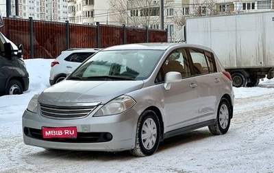 Nissan Tiida, 2007 год, 499 990 рублей, 1 фотография